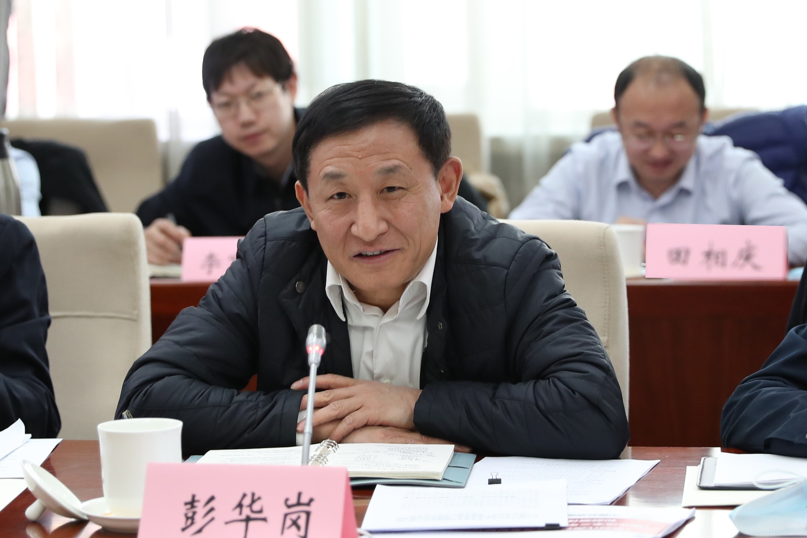 彭華崗、國資、央企、國資委、秘書長、企業(yè)改革